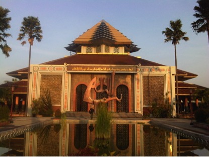 The origins of the Yufid group lie in the Salafi movement on the campus of Gadjah Madah University - Chris Chaplin The origins of the Yufid group lie in the Salafi movement on the campus of Gadjah Madah University - Chris Chaplin